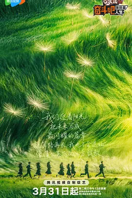 97久久国产一区二区三区四区